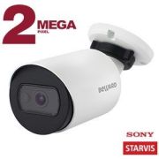 SV2012RC (3,6мм) Видеокамера IP цилиндрическая