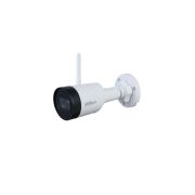 DH-IPC-HFW1230DS1P-SAW-0280B Профессиональная видеокамера IP цилиндрическая