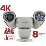 B89R-5020Z36 Видеокамера IP поворотная