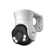 DH-HAC-PT1239AP-A-LED-0280B-S2 Профессиональная видеокамера мультиформатная поворотная