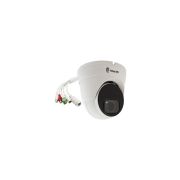Камера IPr-DvpZ 5Mp FC II v.2 АйТек ПРО