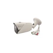 Камера IPr-OPZ 5Mp 5-50 FC АйТек ПРО
