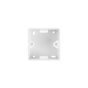 NMC-BB80X80-WT Коробка настенная
