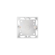 NMC-BB86X86-WT Коробка настенная