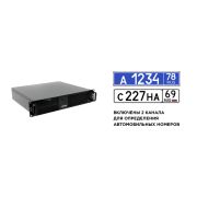 Линия NVR 64-2U Astra Linux ФСТЭК IP-видеосервер 64-канальный