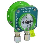 Спектрон-512-Exd-Н-УДП-03 исп.01 Извещатель пожарный ручной взрывозащищенный