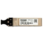 311GT/A1A Оптический SFP модуль