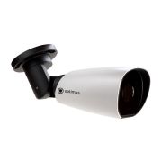 IP-S012.1(5-50)P_BM06 Видеокамера IP цилиндрическая