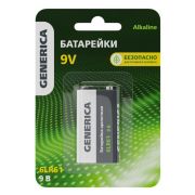Батарейка Alkaline 6LR61 9V GENERICA (ABT-6LR619V-ST-L02-G) Батарейка щелочная