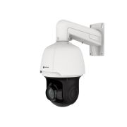 IP-P095.0(33x)D Видеокамера IP поворотная