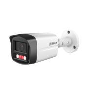 DH-IPC-HFW2249TLP-S-PV-0280B Профессиональная видеокамера IP цилиндрическая