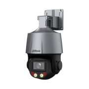 DH-SD3C205DB-GNY-A-PV Профессиональная видеокамера IP поворотная