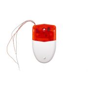 GC-0001C2 Комплект дублирования сигнала вызова