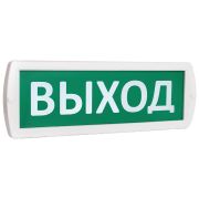 Т-220-РИП «Выход» 230В резервный источник питания, IP52 (SQ0349-0231) Оповещатель охранно-пожарный световой (табло)