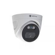 IP-S045.0(2.8)MPC Видеокамера IP купольная