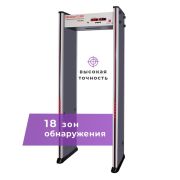 UltraScan C1800