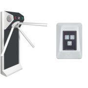 Автономная проходная CARDDEX STL-01