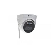IP-H044.0(2.8)MW_V.1 Видеокамера IP купольная