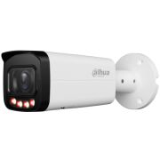 DH-IPC-HFW2249TP-ZAS-IL Профессиональная видеокамера IP цилиндрическая
