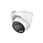 DH-IPC-HDW2449TP-ZS-IL Профессиональная видеокамера IP купольная