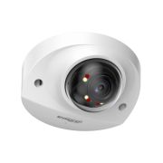 DH-IPC-HDBW2249FP-AS-IL-0280B Профессиональная видеокамера IP купольная