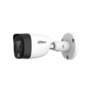 DH-HAC-HFW1209CMP-A-LED-0280B-S3 Профессиональная видеокамера мультиформатная цилиндрическая