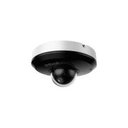 DH-SD1A204DB-GNY Профессиональная видеокамера IP поворотная
