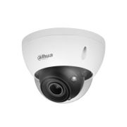 DH-IPC-HDBW5442EP-ZE-S3 Профессиональная видеокамера IP купольная