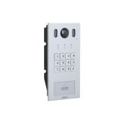 DHI-VTO3222E-P 2-проводная вызывная панель подъездного домофона