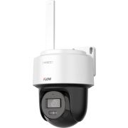 F-IP-1442CIW(2.8мм) Бюджетная IP-видеокамера поворотная