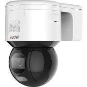 F-IP-2444CISW Бюджетная IP-видеокамера поворотная