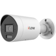 F-IC-2182C2M(4мм) Бюджетная IP-видеокамера цилиндрическая