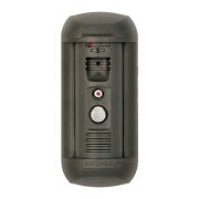 Вызывная панель Beward DS06AP