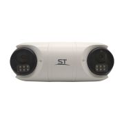 ST-SK2504 (2.8) (белый) Видеокамера IP цилиндрическая