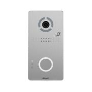 AV-04SDI SILVER Вызывная панель IP-домофона