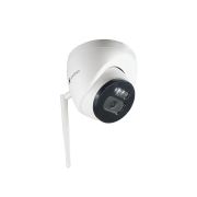 IP-H044.0(2.8)MW_V.2 Видеокамера IP купольная