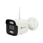 IP-H015.0(2.8)MW Видеокамера IP цилиндрическая