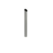 PERCo-IRP01.9 Стойка-считыватель