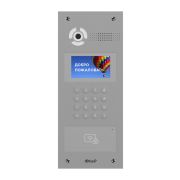 AA-07BD SILVER Вызывная панель IP-домофона