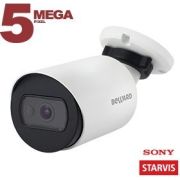 SV3212RC (3.6мм) Видеокамера IP цилиндрическая