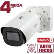 SV4218RBZ (3.6-10мм) Видеокамера IP цилиндрическая