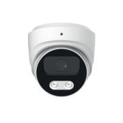 ST-VF8911 PRO Видеокамера IP купольная