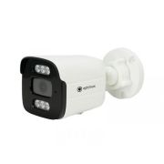IP-S012.1(2.8)MPCI Видеокамера IP цилиндрическая