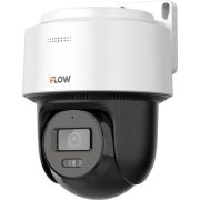 F-IP-1442CI Бюджетная IP-видеокамера поворотная
