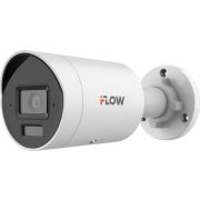 F-IC-2142C2M(2.8мм) Бюджетная IP-видеокамера цилиндрическая