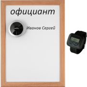 Комплект вызова для кухни iBells-6