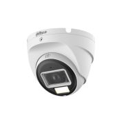 DH-HAC-T1A21P-U-IL-0360B Профессиональная видеокамера мультиформатная купольная