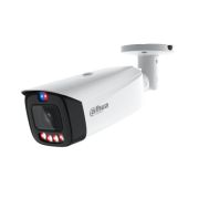 DH-IPC-HFW3449T1P-AS-PV-0280B-PRO Профессиональная видеокамера IP цилиндрическая