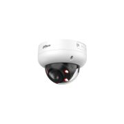 DH-IPC-HDBW3449RP-ZS-IL Профессиональная видеокамера IP купольная