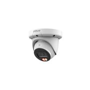 DH-IPC-HDW3249QMP-S-IL-0600B Профессиональная видеокамера IP купольная